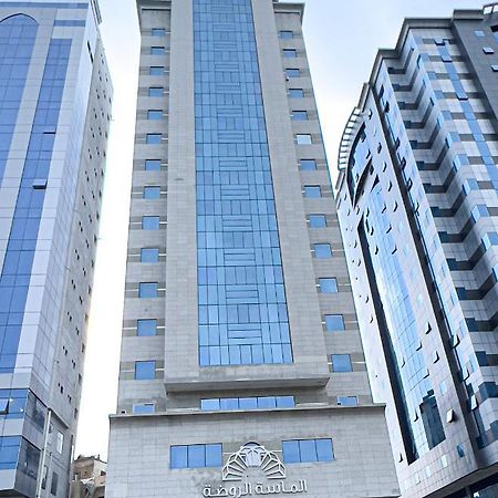 فندق فندق الروضة مكة المظهر الخارجي الصورة